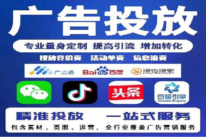 短视频信息流平台发展：TikTok的成功秘诀